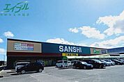 スーパーサンシみえ川越インター店 1411m
