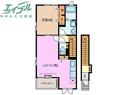 グランド シャイン VII 2階