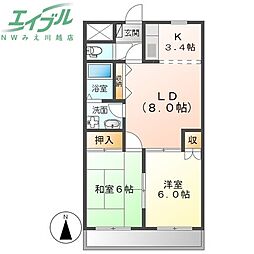 Ｒｕｍｉｎａｃｅ 3階