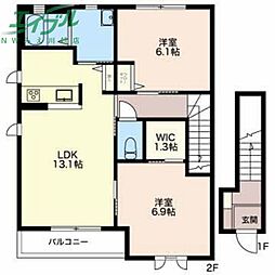 サミット E棟 2階