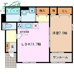 アーコンシェル モンターニュ 1階/-