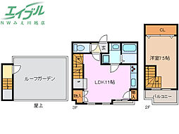 グレイスヴィラ 3階