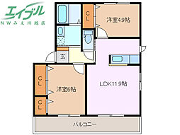 ブリリアント　Ａ棟