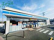 ローソン川越町豊田店 301m