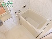 同物件別室反転タイプ