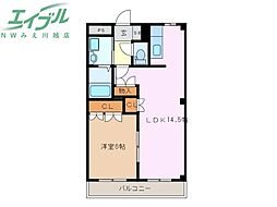 Ｆｌｏｒｉｓｔ 2階/-