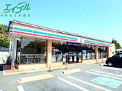 セブンイレブン四日市東インター店 980m
