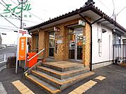 四日市山城郵便局 1242m