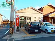 四日市大矢知郵便局 1150m