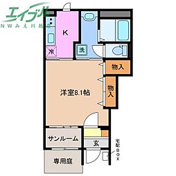 ベルクレイン