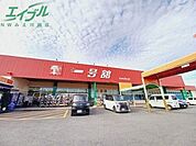一号舘長島店 265m