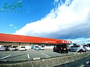 一号舘江場店 1049m