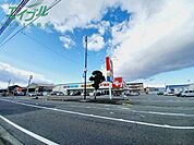 スギ薬局桑名大福店 680m