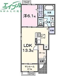 マルベリーヒルズ2 1LDKの間取図画像