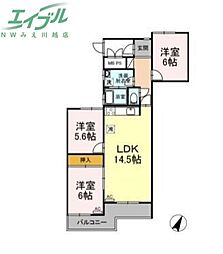 田村マンションB棟 3LDKの間取図画像