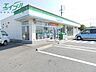 周辺：ファミリーマート四日市山分店 439m