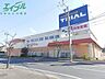 周辺：スーパーセンタートライアル四日市富田店 2444m