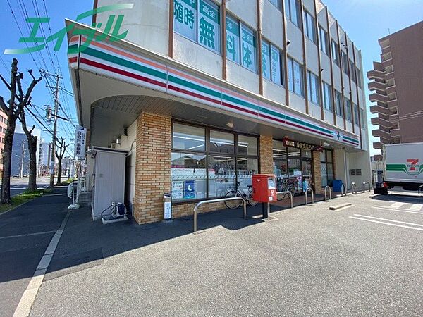 コーポ阪本 206｜三重県四日市市鵜の森１丁目(賃貸マンション1DK・2階・26.40㎡)の写真 その19