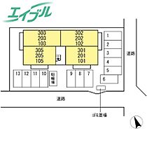 D-chambre 伊倉 101 ｜ 三重県四日市市伊倉２丁目（賃貸アパート1LDK・1階・43.83㎡） その2