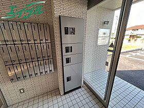 ベレッツァ四日市ときわ 102 ｜ 三重県四日市市ときわ５丁目（賃貸マンション1K・1階・27.88㎡） その7