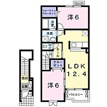 シャン・ド・フル－ル　Ｂ 203 ｜ 三重県四日市市東日野町（賃貸アパート2LDK・2階・58.52㎡） その2