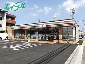 アルバグランデ伊倉 105 ｜ 三重県四日市市伊倉１丁目（賃貸アパート1LDK・1階・35.21㎡） その22