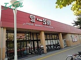 D-chamber元新町  ｜ 三重県四日市市元新町（賃貸アパート1LDK・3階・40.03㎡） その6