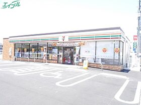 エバーグリーン森  ｜ 三重県四日市市日永1丁目（賃貸アパート1K・2階・22.52㎡） その22