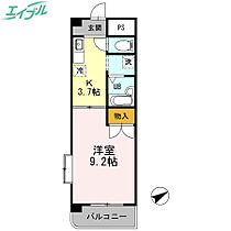 ヴェルドミール  ｜ 三重県四日市市日永2丁目（賃貸マンション1K・4階・30.43㎡） その2