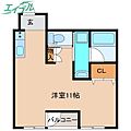 ベース四日市5階6.5万円