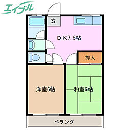 安達ビル 2階