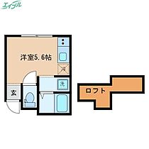 Ｓｏｕｒｉａｎ2  ｜ 三重県四日市市馳出町1丁目（賃貸アパート1R・2階・18.20㎡） その2