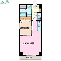 Ｓ－ＦＯＲＴ四日市ｚｅａｌ  ｜ 三重県四日市市元町（賃貸マンション1LDK・11階・44.69㎡） その2