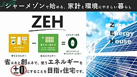 Highness本郷町  ｜ 三重県四日市市本郷町21-17（賃貸マンション1LDK・3階・53.00㎡） その8