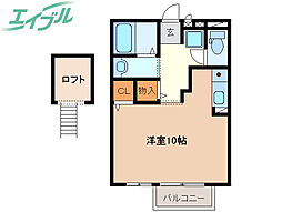 アトリオクレール 2階