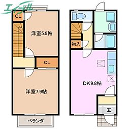 🉐敷金礼金0円！🉐パネスガーデン B棟