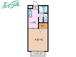 🉐敷金礼金0円！🉐セフィラ西日野　Ａ