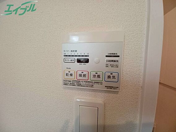 フィオーレ・ジェイ_その他_2