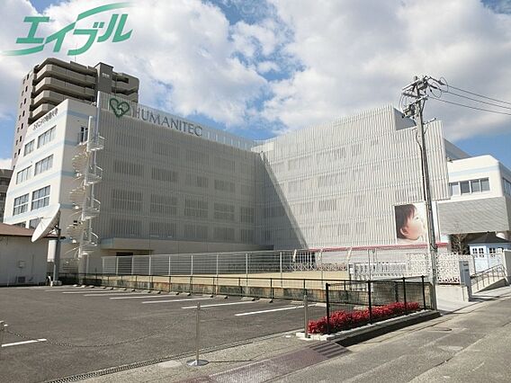 グランドコートA_周辺_3