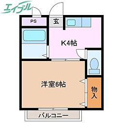 エバーグリーン森 2階