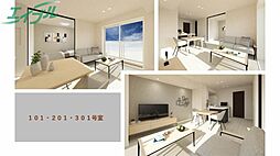 ツヴェルフII 1階1LDKのリビング/ダイニング