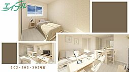 ツヴェルフII 2階1LDKのリビング/ダイニング