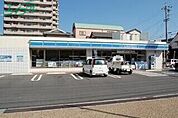 ローソン四日市中部店 314m