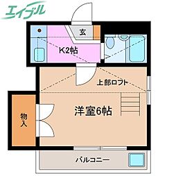 🉐敷金礼金0円！🉐エムズパレス北浜町