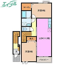 シャトーアンジュ 2階