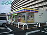 周辺：ミニストップ四日市末永店 380m