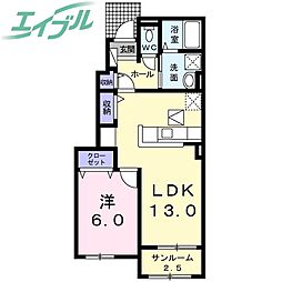 シャトー・ヴェーニュスB 1LDKの間取図画像