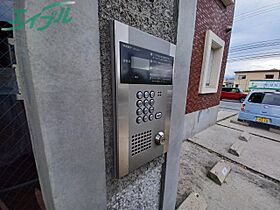 グローバルトラスト  ｜ 三重県四日市市ときわ5丁目（賃貸マンション1LDK・3階・34.30㎡） その25