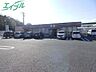 周辺：セブンイレブン四日市三重団地入口店 976m