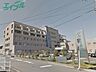 周辺：医療法人尚豊会みたき総合病院 1730m